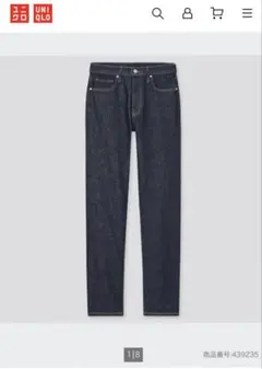 UNIQLO スリムストレートハイライズジーンズ