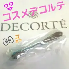 コスメデコルテ AQ アブソリュート アイクリーム タイトフォーカスのサムネイル
