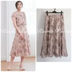 ANAYI ジャガードペイズリープリントフレア スカート 38