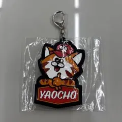 2025年最新】さらば青春の光 会長の人気アイテム - メルカリ