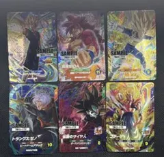 ドラゴンボール　スーパーダイバーズ　7弾　サンプルカード