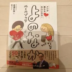 Item thumbnail for item 4fff7e99-e99e-4988-9ff6-84db9d52dbf7