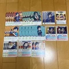 我々だ インパクトミー 鬱先生 大先生 鬱大先生