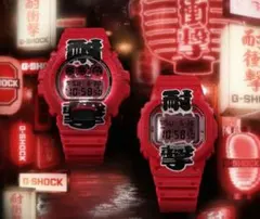新品未使用2本セット DW-5600AKA-4JR DW-6900AKA-4JR - メルカリ