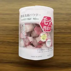 スイサイ 酵素洗顔パウダーのサムネイル