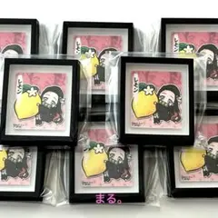 鬼滅の刃 竈門禰豆子 額縁マグネット 瀬戸内限定 レモン まとめ売り