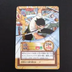 美品】ワンピースカードゲーム ゾロ ハイパーバトル 旧ワンピカード