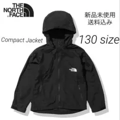 THE NORTH FACE Compact Jacket 130サイズ 新品