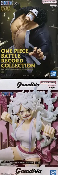 ワンピース ジュエリー.ボニー & バーソロミュー.クマ フィギュア2体セット