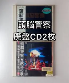 Item thumbnail for item 026d926e-cb29-48f6-9fc8-68d2b288f2fe