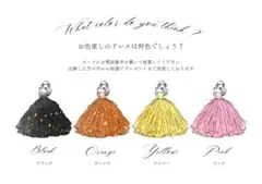 【eri様　ご確認用】