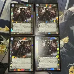 ✨ TCG  RAYFIELD レイフィールド　キラカード　9 枚　レア ✨ TCG RAYFIELD レイフィールド キラカード 9 枚 レア