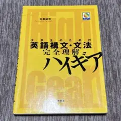 Item thumbnail for item 56f7dfa4-6dc5-4b4b-a1d5-c99547762adc