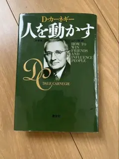 Item thumbnail for item 73ac382b-83e9-4afd-b6a5-48a4e48cb210