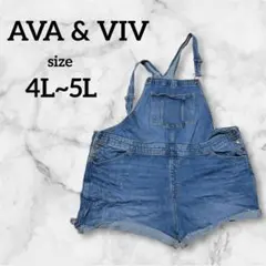 【大きいサイズ】デニム オーバーオール サロペット ショートパンツ 4L〜5L