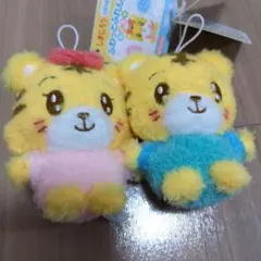 ふわっとふれんず BABY しまじろう　はなちゃん　２体セット マスコット