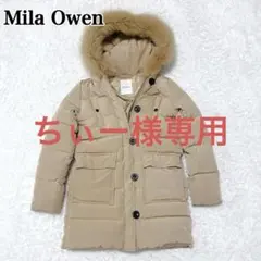2026年最新】Mila Owen カラー：ベージュ系 ダウンジャケットの人気