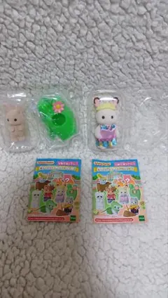 シルバニアファミリー赤ちゃんアドベンチャーシリーズ　ショコラウサギみるくウサギ