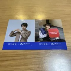 羽生結弦 スポーツ選手