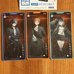2026年最新】冬弥 彰人の人気アイテム - メルカリ