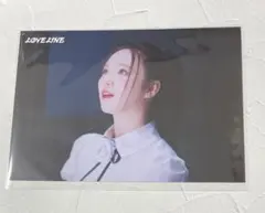 NiziU LOVE LINE ラントレ リオ ランダムトレカ リオ