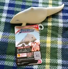ウルトラ怪獣シリーズ 204 二次元怪獣 ガヴァドン ソフビのサムネイル