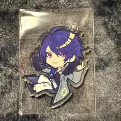 有栖川帝統 アクリルキーホルダー