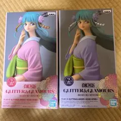ワンピース GLITTER&GLAMOURS 光月日和2種セット　新品、未開封品