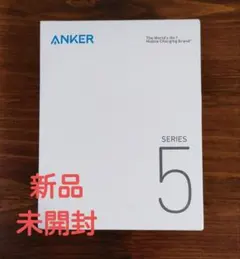 ANKER 533 PowerBank PowerCore30W　BLACK