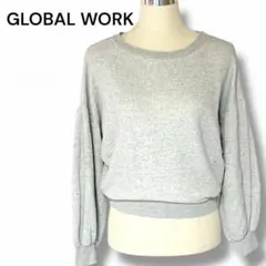 グローバルワーク GLOBALWORK スウェット グレー M ドロップショルダ