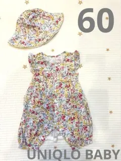 ユニクロ　ベビー　花柄　帽子　前開き　フリルショートオール　60cm セット