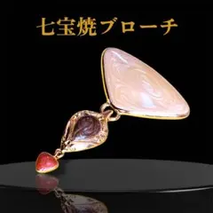 【美品】TRIFARI トリファリ ヴィンテージ ブローチ エナメル ピンクのサムネイル