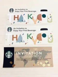 旧スターバックス チケット　3枚組のサムネイル