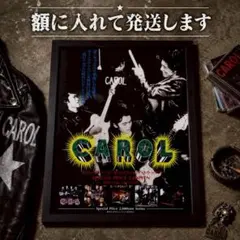 2026年最新】キャロル ポスターの人気アイテム - メルカリ