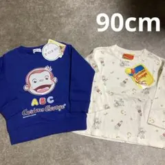 おさるのジョージトレーナー&おさるのジョージ長袖tシャツ90cm③