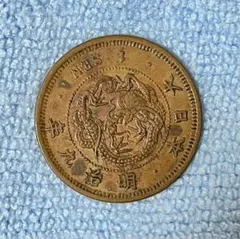 C818 明治9年 竜半銭銅貨 - メルカリ