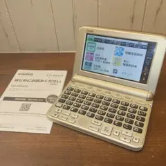 電子辞書 CASIO XD SK6830 ココチモ仕様 - メルカリ