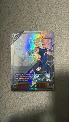 ドラゴンボールフュージョンワールド ベジータ R ☆ パラレル ST01-066