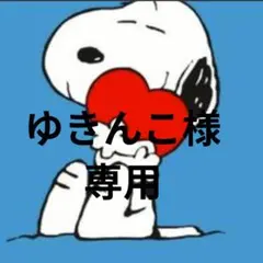 スヌーピーマグカップ　神戸異人館のサムネイル