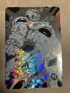 Item thumbnail for item 804afaec-14a3-45fb-948a-620afef8f292