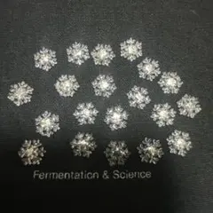 A96.ネイルパーツ デコパーツ 20個 雪の結晶
