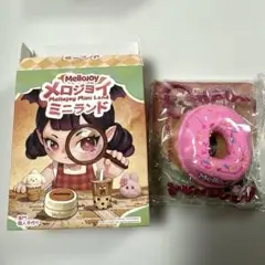 Mellojoy メロジョイ ミニランド 完全未開封 1箱 - メルカリ