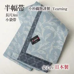 Item thumbnail for item f91aebc3-aefc-41c6-b1fa-013d1c27edb4