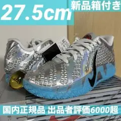 2026.5.7発売】ナイキ JA3 “クラウド アイランド” - メルカリ