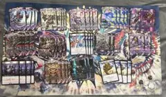 黒単アビス　デッキ 黒単アビス | デッキ | flat-工房 ネットショップ