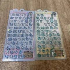 正規品 新品 もじもじボンボン ボンボンドロップ シール ひらがな