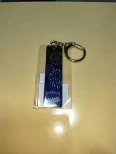 【新品】鬼滅の刃 泊治 アクリルキーホルダー バーキーチェーン