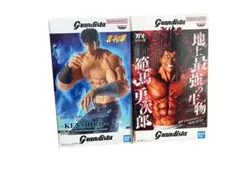 未開封 Grandista 北斗の拳& 刃牙 2個セット