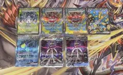 SAR SV8a テラスタルフェスex まとめ売り　7枚セット