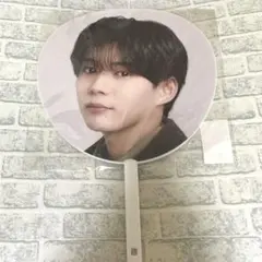 なにわ男子 長尾謙杜 うちわ BON BON VOYAGE ボンボンボヤージュ